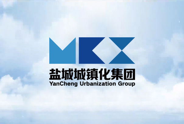 8月5日，鹽城市城鎮(zhèn)化建設(shè)投資集團有限公司工會委員會成立